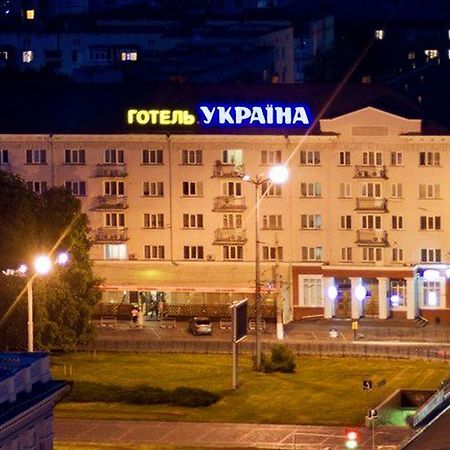 Hotel Ukraine Tsjernihiv Eksteriør bilde